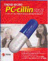 PC-cillin