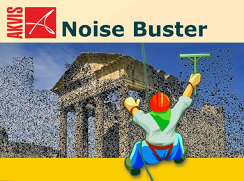 Noise Buster
