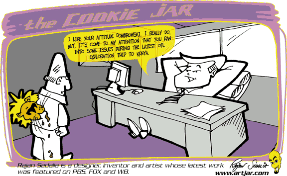 The Cookie Jar